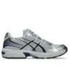 GEL-1130 ”Glacier Grey Black”