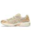 GEL-1130 ”Honey Beige”