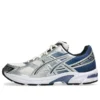 GEL-1130 ”Metallic Silver Blue”