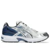 GEL-1130 ”Metallic Silver Blue”