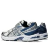 GEL-1130 ”Metallic Silver Blue”