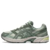 GEL-1130 ”Olive Grey Ivy”