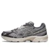 GEL-1130 ”Oyster Grey”
