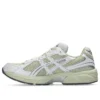GEL-1130 ”Oyster White”