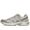 GEL-1130 ”Pale Oak Clay Grey”