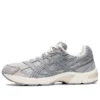 GEL-1130 ”Piedmont Grey”