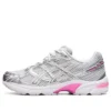 GEL-1130 ”Pure Silver Pink”