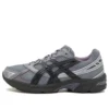 GEL-1130 ”Sheet Rock Black”