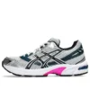 GEL-1130 ”Silver Navy Pink”