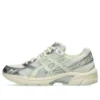 GEL-1130 Silver Pack ”Green”