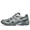 GEL-1130 ”Steel Grey Pure Silver”