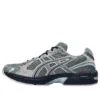 GEL-1130 ”Steel Grey Sheet Rock”