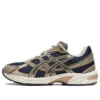 GEL-1130 ”Tarmac Mink”