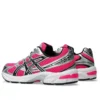 GEL-1130 ”The Fairly OddParents Wanda”