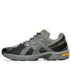 GEL-1130 ”Truffle Grey Graphite Grey”