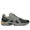 GEL-1130 ”Truffle Grey Graphite Grey”