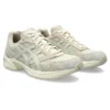 GEL-1130 ”Vanilla White Sage”
