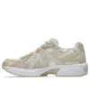 GEL-1130 ”Wheat Beige White”