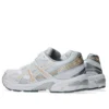 GEL-1130 ”White Bisque”