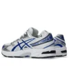 GEL-1130 ”White Blue”