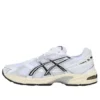 GEL-1130 ”White Cloud Grey”