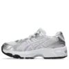 GEL-1130 ”White Cosmos”