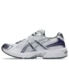 GEL 1130 ”White Dusty Purple”