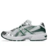 GEL-1130 ”White Hunter Green”