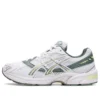 GEL-1130 ”White Jade Yellow”