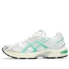 GEL-1130 ”White Malachite Green”