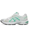 GEL-1130 ”White Malachite Green”