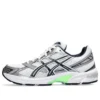 GEL-1130 ”White Mid Grey”