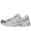 GEL-1130 ”White Silver”