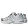 GEL-1130 ”White Silver”