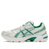 GEL-1130 ”White Silver Green”