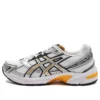 GEL-1130 ”White Silver Yellow”
