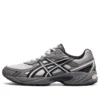 GEL-170 TR ”Grey Black”