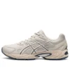 Gel-170 TR -urheilukengät, harmaa ”Grey”