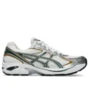 GEL-2160 ”White Grove”
