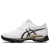 Gel-Ace Pro ”White Black”