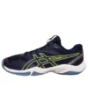 Gel-Blade 8 ”Dark Ink Blue”