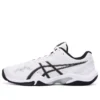Gel-Blade 8 ”White Black”