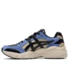 GEL BND ”Blue Tan”