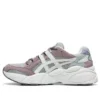 GEL BND ”Grey Violet Blush”