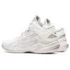 GEL Burst 25 2E Wide ”White Grey”