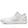 GEL Burst 26 Low ”Triple White”