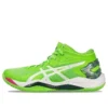 Gel-Burst 27 ”Green Gecko White”