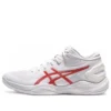 Gel-burst 27 ”White Red”