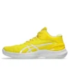 Gel-Burst 28 ”Vibant Yellow”