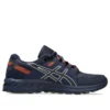 GEL-Citrek 1 ”Black”